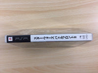 fh1658 Star Wars Battlefront 2 II PSP Japan