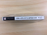 fh1658 Star Wars Battlefront 2 II PSP Japan
