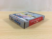 ua9629 Radar Mission BOXED GameBoy Game Boy Japan