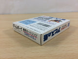 Chachamaru Boukenki 3 BOXED GameBoy Game Boy Japan - UB9958