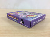 Mickey Mouse V Magic Stick BOXED GameBoy Game Boy Japan - UC8985