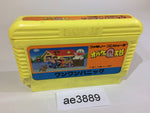 AE3889 Obake no Q Taro Wan Wan Panic NES Famicom Japan