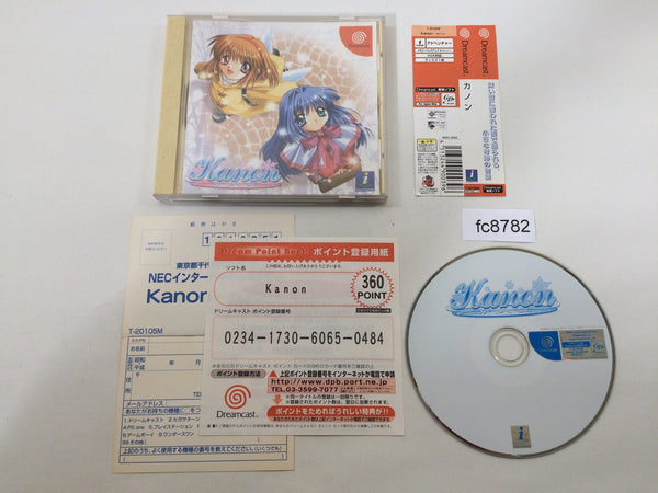 Amazon.co.jp: Kanon カノン key ドリームキャスト DC : 産業
