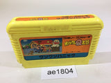 Obake no Q Taro Wan Wan Panic NES Famicom Japan - AE1804