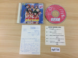 Megami Paradise SUPER CD ROM 2 PC Engine Japan - DG9736