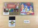 DG1549 BODYCON QUEST II 2 BOXED PC Engine Japan