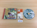 GetBass SEGA BASS FISHING. Dreamcast Japan - UD6338