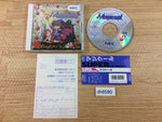 DH8590 Magicoal SUPER CD ROM 2 PC Engine Japan