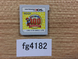 Mario Party 100 Mini Game Collecton Nintendo 3DS Japan - FG4182