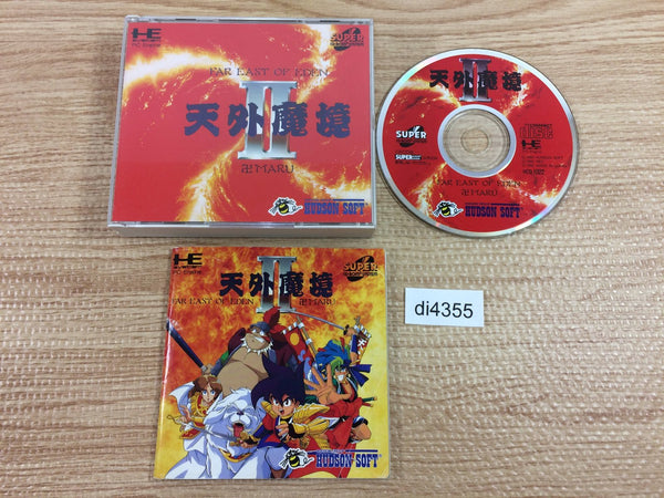 di4355 Tengai Makyo II Manji Maru SUPER CD ROM 2 PC Engine Japan