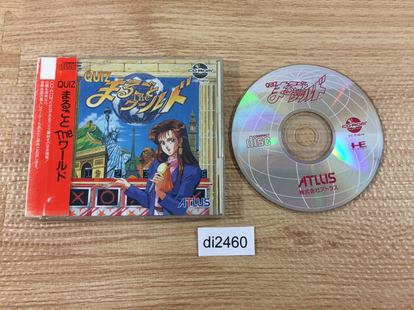 di2460 Quiz Marugoto the World CD ROM 2 PC Engine Japan