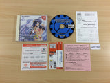 Marionette Company 2 Chu Dreamcast Japan - UD1702