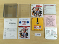 de7788 Family Composer BOXED Famicom Disk Japan