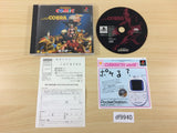 Space Adventure Cobra Galaxy Nights PS Comic PS1 Japan - DF9940