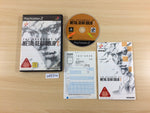 UD5314 The Document of Metal Gear Solid 2 PS2 Japan