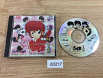 di3217 Ranma 1/2 Datou Ganso Musabetsu KakutouRyu SUPER CD ROM 2 PC Engine Japan