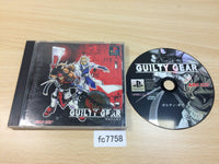 FC7758 Guilty Gear PS1 Japan