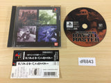 Gundam The Battle Master PS1 Japan - DF6843