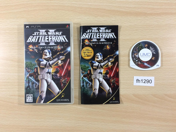 fh1290 Star Wars Battlefront 2 II PSP Japan