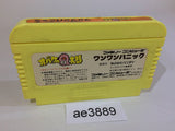 AE3889 Obake no Q Taro Wan Wan Panic NES Famicom Japan