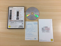 UD5314 The Document of Metal Gear Solid 2 PS2 Japan