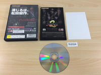 FH2024 Onimusha 2 PS2 Japan