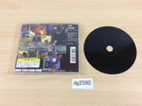 Armored Core Playstation The Best PS1 Japan - DG2590