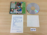 Megami Paradise SUPER CD ROM 2 PC Engine Japan - DG9736