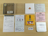 de7788 Family Composer BOXED Famicom Disk Japan