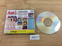 di3217 Ranma 1/2 Datou Ganso Musabetsu KakutouRyu SUPER CD ROM 2 PC Engine Japan
