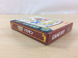 Monster Rancher Explorer Solomon BOXED GameBoy Game Boy Japan - UC4015