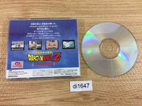 di1647 Dragonball Z Idainaru Son Gokuu Densetsu SUPER CD ROM 2 PC Engine Japan