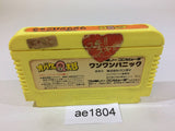 Obake no Q Taro Wan Wan Panic NES Famicom Japan - AE1804