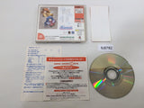 Kanon Dreamcast Japan - FC8782