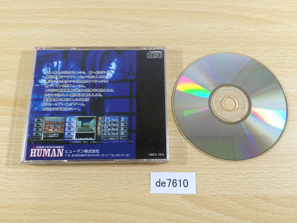 DE7610 Laplace no Ma SUPER CD ROM 2 PC Engine Japan – J4U.co.jp