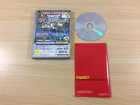 UC5173 Dragonball Z 2 The Best PS2 Japan