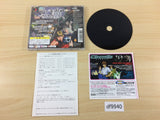 Space Adventure Cobra Galaxy Nights PS Comic PS1 Japan - DF9940