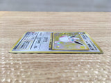 CD3120 Wigglytuff - OP2 40 Pokemon Card TCG Japan