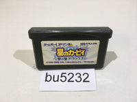 bu5232 Kirby Nightmare in Dream Land GameBoy Advance Japan