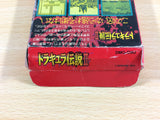 ua8957 Castlevania II 2 Belmont's Revenge BOXED GameBoy Game Boy Japan