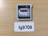 Attack on Titan Chain Nintendo 3DS Japan - FG9709