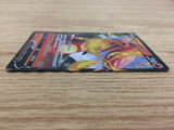 Centiskorch V Fire RR S4a 027/190 Pokemon Card TCG Japan - CA6098