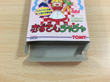 Akazukin Cha Cha BOXED GameBoy Game Boy Japan - UD3378
