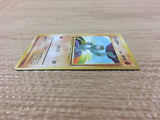 Machop Fighting - OP1 66 Pokemon Card TCG Japan - CB4544