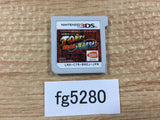 To solve a mystery Battle Tore! Nintendo 3DS Japan - FG5280