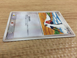 CA7360 Taillow Colorless Common ADV3 039/054 Pokemon Card TCG Japan