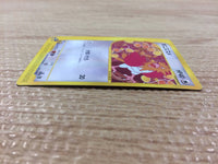 CB5328 Spearow Colorless Common e1 027/128 Pokemon Card TCG Japan