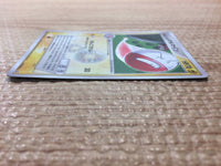 CC5535 Holon's Electrode Lightning Rare Holo PCG6 032/086 Pokemon Card TCG Japan