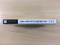 fh1290 Star Wars Battlefront 2 II PSP Japan