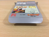 The Brave Fighter of Sun TaiyouNoYuusha Fighbird BOXED Game Boy Japan - UB5122